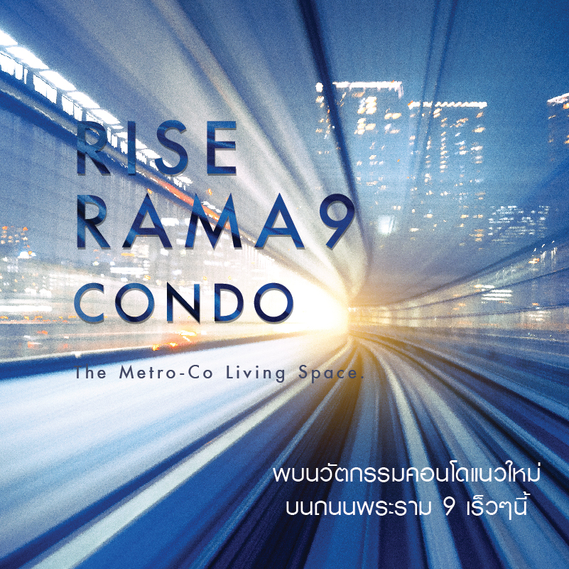 Rise Rama 9 Condo The Metro-Co Living Space Rise Rama 9 Condo The Metro-Co Living Space