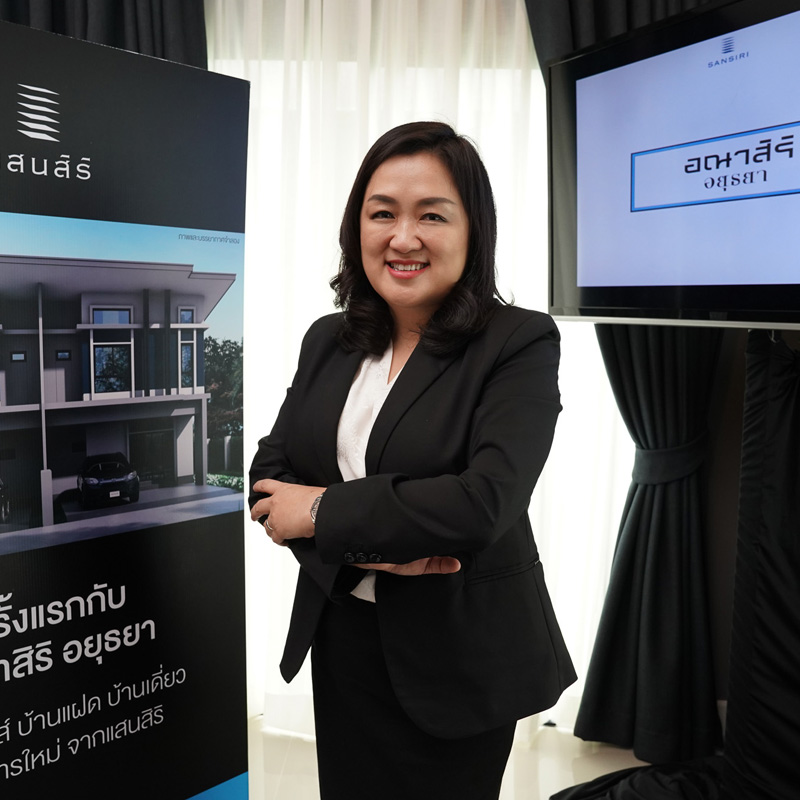 แสนสิริเปิดแบรนด์ใหม่แนวราบ อณาสิริ เจาะตลาด 1-3 ล้านบาท ครั้งแรก Low Rise มิกซ์โปรดักส์ แสนสิริเปิดแบรนด์ใหม่แนวราบ อณาสิริ เจาะตลาด 1-3 ล้านบาท ครั้งแรก Low Rise มิกซ์โปรดักส์