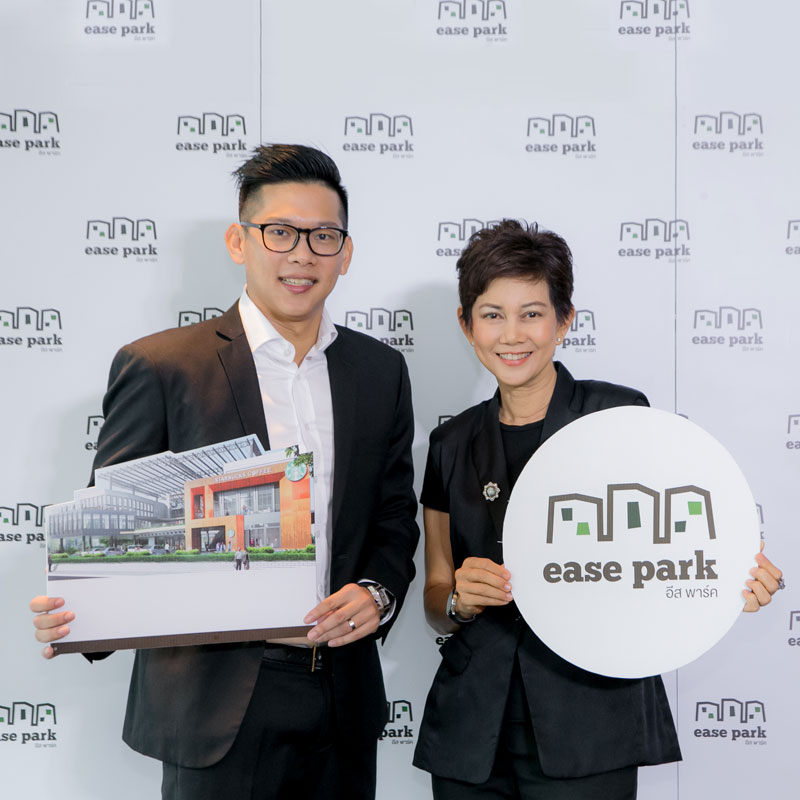 เคเอเอ็น พร๊อพเพอร์ตี้ น้องใหม่อสังหาฯ ประเดิมโครงการแรก “ease park” คอมมูนิตี้มอลล์ บนถนนรามอินทรา เคเอเอ็น พร๊อพเพอร์ตี้ น้องใหม่อสังหาฯ ประเดิมโครงการแรก “ease park” คอมมูนิตี้มอลล์ บนถนนรามอินทรา