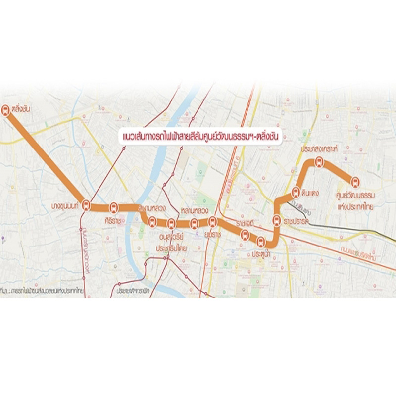 หวั่นทับซ้อน2รถไฟฟ้า สีแดง-ส้มตะวันตก อาคม"สั่งรถไฟ-รฟม.เร่งเคลียร์ให้จบช่วงทำเลตลิ่งชัน-ศิริราช หวั่นทับซ้อน2รถไฟฟ้า สีแดง-ส้มตะวันตก อาคม"สั่งรถไฟ-รฟม.เร่งเคลียร์ให้จบช่วงทำเลตลิ่งชัน-ศิริราช