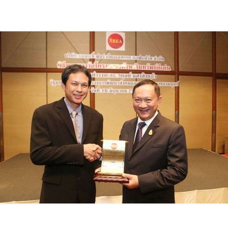 เอสซีฯ รับโล่รางวัลอสังหาริมทรัพย์ดีเด่น เอสซีฯ รับโล่รางวัลอสังหาริมทรัพย์ดีเด่น