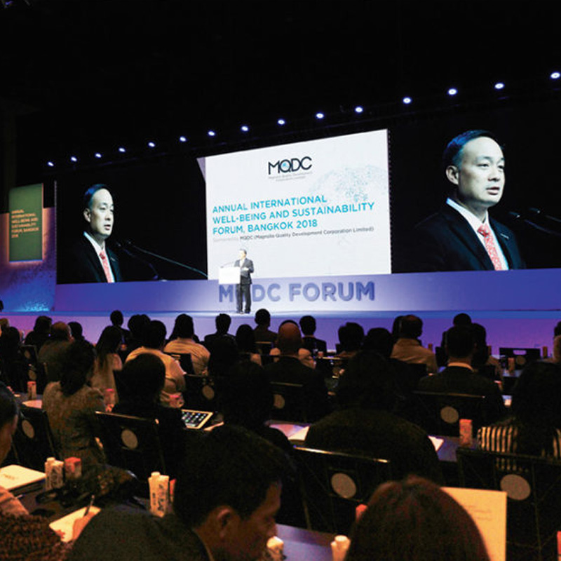 เวที MQDC ปลุกกระแสการพัฒนา ความเป็นอยู่ที่ดีคู่กับความยั่งยืน เวที MQDC ปลุกกระแสการพัฒนา ความเป็นอยู่ที่ดีคู่กับความยั่งยืน