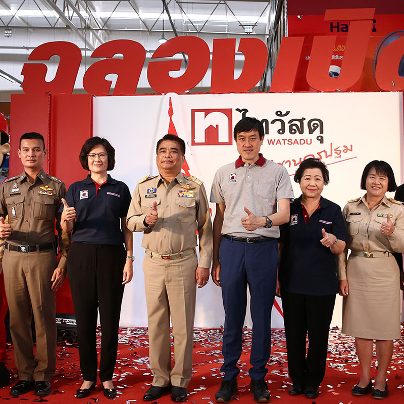 ไทวัสดุ ทุ่มงบ 600 ล้านบาท บุกถิ่นส้มโอหวาน เปิดสาขานครปฐม แห่งที่ 47 หนุนการขยายตัวภาคอสังหาฯ
