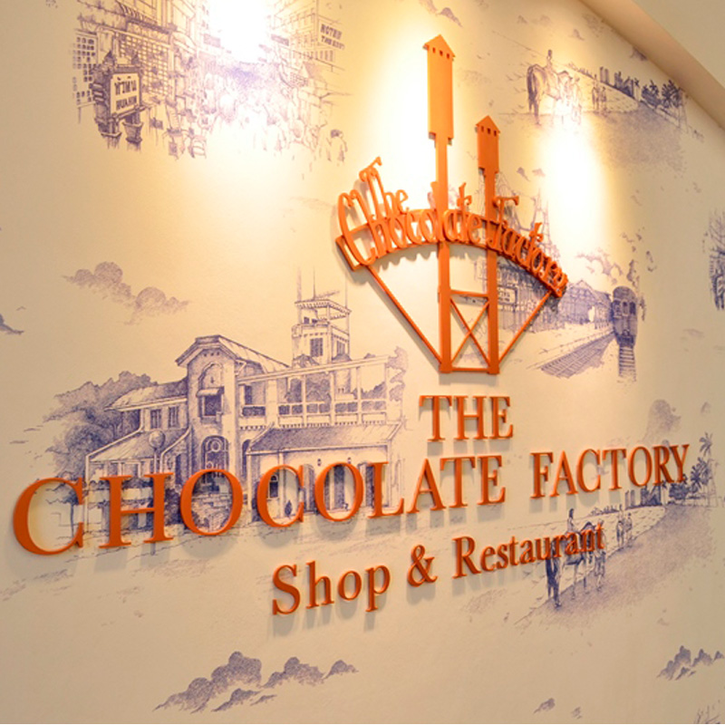 The Chocolate Factory shop & restaurant หัวหิน The Chocolate Factory shop & restaurant หัวหิน