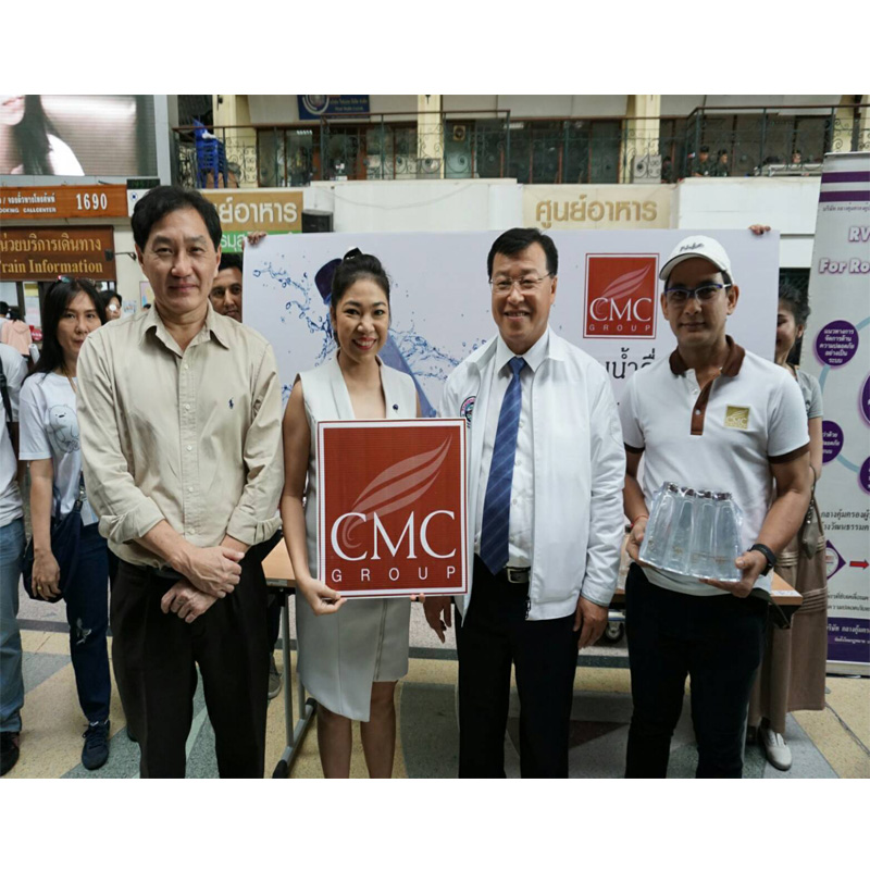 ซีเอ็มซี กรุ๊ป ร่วมรณรงค์ลดอุบัติเหตุ
