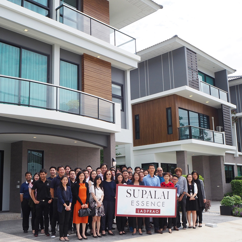 ศุภาลัย จัดงาน Analyst Meeting ต้อนรับนักวิเคราะห์ ศุภาลัย จัดงาน Analyst Meeting ต้อนรับนักวิเคราะห์