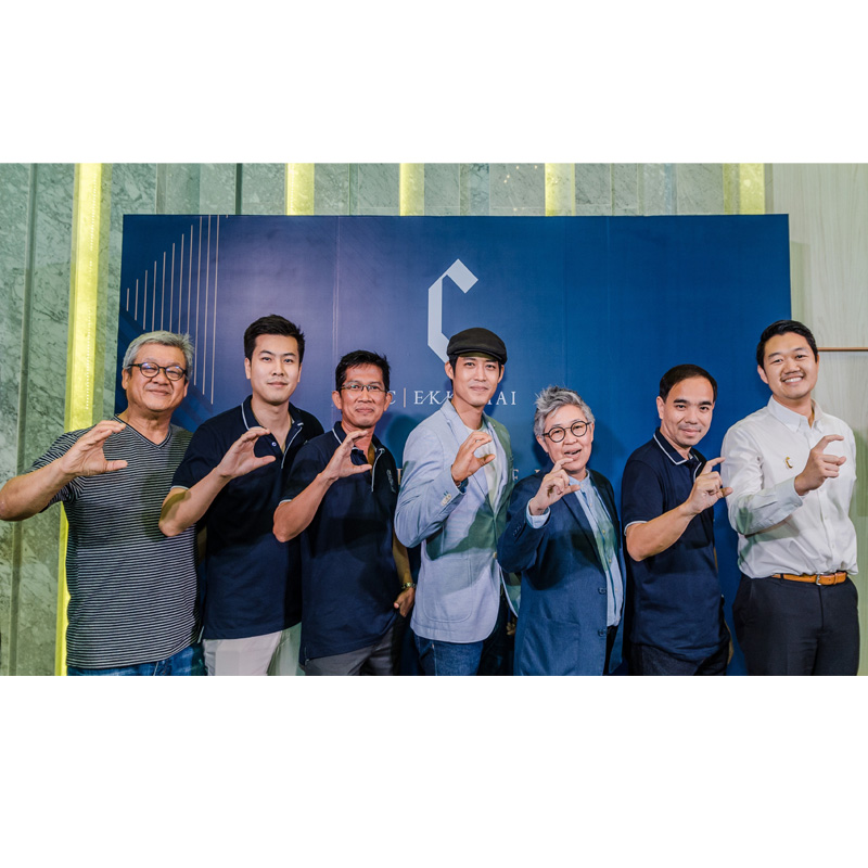เดอะช้อยส์ เปิดขายโครงการ C EKKAMAI พร้อมดึงนักร้อง ตู่ ภพธร มาร่วมให้ความบันเทิง เดอะช้อยส์ เปิดขายโครงการ C EKKAMAI พร้อมดึงนักร้อง ตู่ ภพธร มาร่วมให้ความบันเทิง