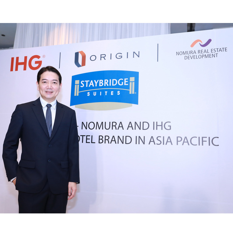 ออริจิ้น ดึงเชน IHG ผุดโรงแรม 3 แห่ง มูลค่า 7,500 ล้านบาท ออริจิ้น ดึงเชน IHG ผุดโรงแรม 3 แห่ง มูลค่า 7,500 ล้านบาท