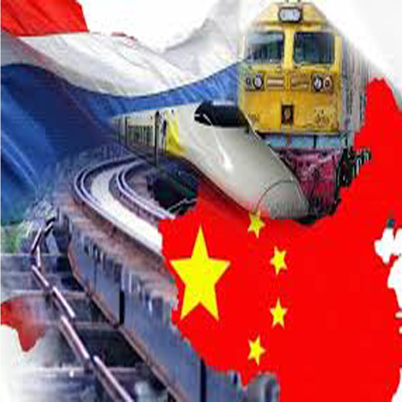 อาคม ยังมั่นใจรถไฟไทย-จีนตอกเข็มทัน พ.ย.นี้ อาคม ยังมั่นใจรถไฟไทย-จีนตอกเข็มทัน พ.ย.นี้