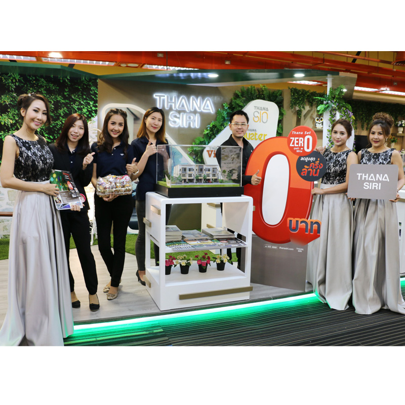 ธนาสิริ ร่วมออกบูธงานมหกรรมบ้านและคอนโด #36 กับแคมเปญพิเศษ Thana set zero ธนาสิริ ร่วมออกบูธงานมหกรรมบ้านและคอนโด #36 กับแคมเปญพิเศษ Thana set zero