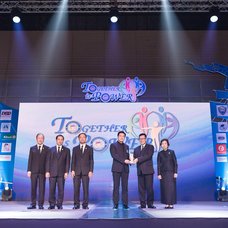สมาคมธุรกิจรับสร้างบ้านคว้า 2 รางวัล โครงการประกวดสมาคมการค้าดีเด่นประจำปี 2560 สมาคมธุรกิจรับสร้างบ้านคว้า 2 รางวัล โครงการประกวดสมาคมการค้าดีเด่นประจำปี 2560