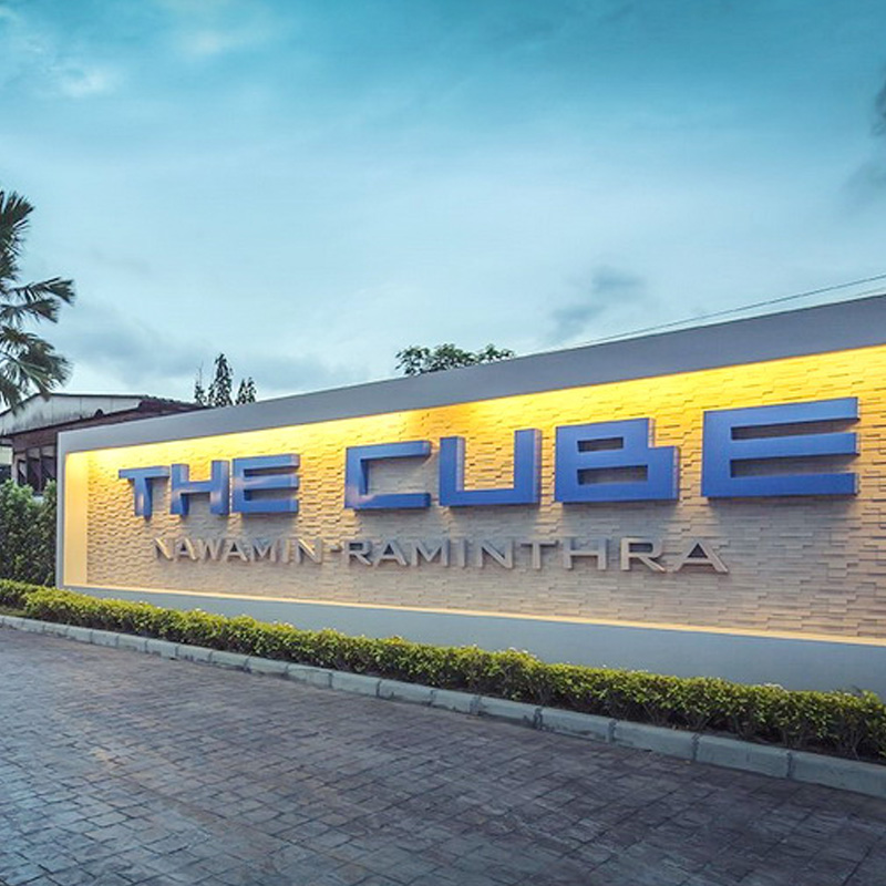 The Cube ขนคอนโดและทาวน์โฮมร่วมงาน มหกรรมบ้านและคอนโด ครั้งที่ 37
