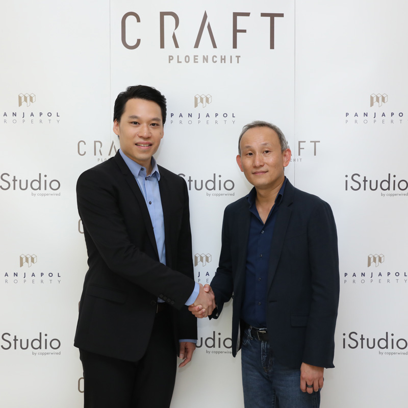 ปัญจพล พร็อพเพอร์ตี้ยึดทำเลกลางเมือง ผนึก iStudio ปั้น Craft Ploenchit คอนโดหรูคู่ชีวิตทันสมัย ปัญจพล พร็อพเพอร์ตี้ยึดทำเลกลางเมือง ผนึก iStudio ปั้น Craft Ploenchit คอนโดหรูคู่ชีวิตทันสมัย