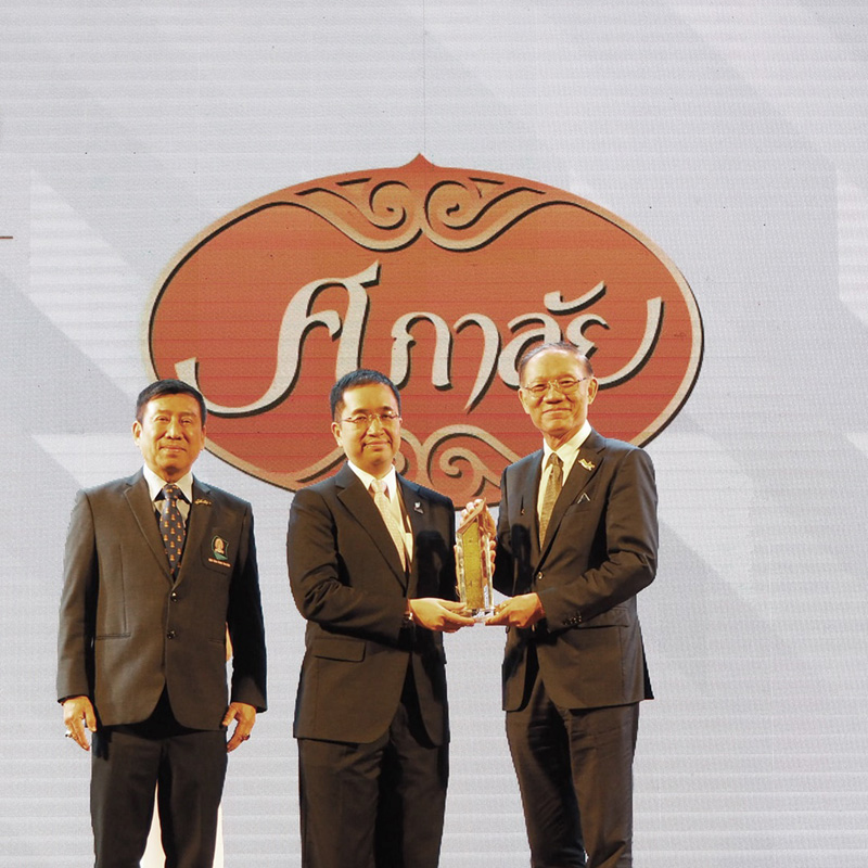 ศุภาลัยคว้ารางวัล Drive Award 2018 สาขา Marketing ศุภาลัยคว้ารางวัล Drive Award 2018 สาขา Marketing