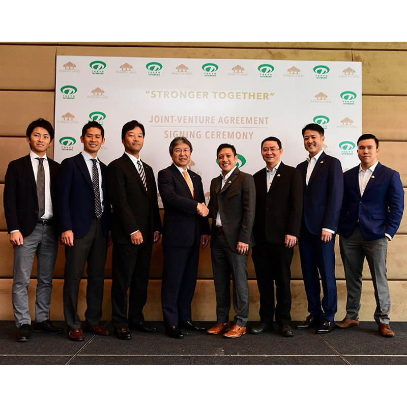 RMLร่วมทุนญี่ปุ่นลุยคอนโดฯหรู เซอร์ไพรส์ จิรวุฒิ คุวานันท์ ซื้อบิ๊กล็อตรั้งอันดับ 2 หุ้นใหญ่ RMLร่วมทุนญี่ปุ่นลุยคอนโดฯหรู เซอร์ไพรส์ จิรวุฒิ คุวานันท์ ซื้อบิ๊กล็อตรั้งอันดับ 2 หุ้นใหญ่