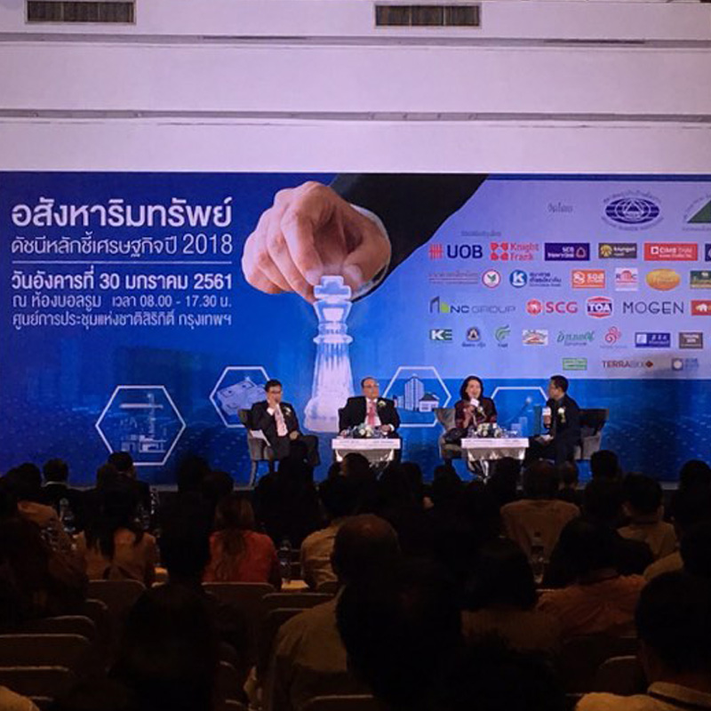 สมาคมคอนโดชำแหละรถไฟฟ้า 10 สายใหม่ ตั๋วแพง-ค่าครองชีพพุ่ง ซื้อห้องชุด 1.5 ล้านต้องมีรายได้ 2.7 หมื่นบาท สมาคมคอนโดชำแหละรถไฟฟ้า 10 สายใหม่ ตั๋วแพง-ค่าครองชีพพุ่ง ซื้อห้องชุด 1.5 ล้านต้องมีรายได้ 2.7 หมื่นบาท