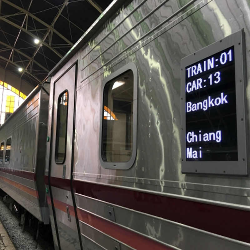 บิ๊กตู่ ลั่นระฆังขบวนรถไฟโฉมใหม่รอบปฐมฤกษ์หัวลำโพง-นครปฐม วิ่งจริง ต.ค.นี้ บิ๊กตู่ ลั่นระฆังขบวนรถไฟโฉมใหม่รอบปฐมฤกษ์หัวลำโพง-นครปฐม วิ่งจริง ต.ค.นี้