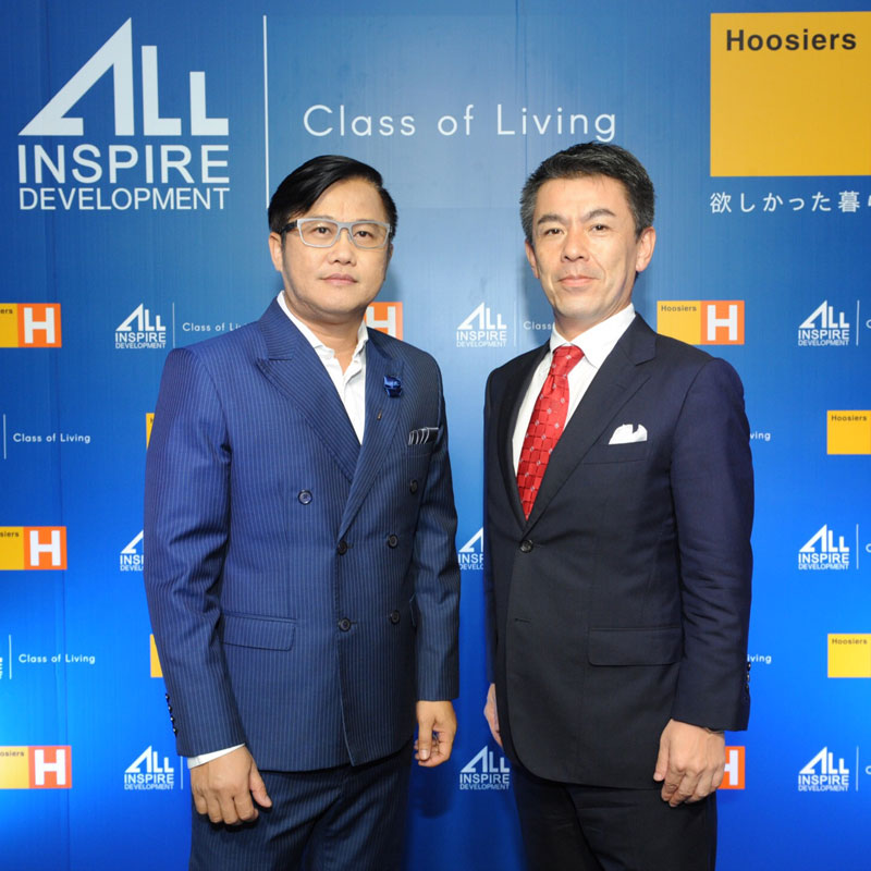 All Inspire Development บริษัทน้องใหม่นอกตลาดหลักทรัพย์ มีอะไรดี ทำไม Hoosiers ถึงเลือกร่วมทุนด้วย