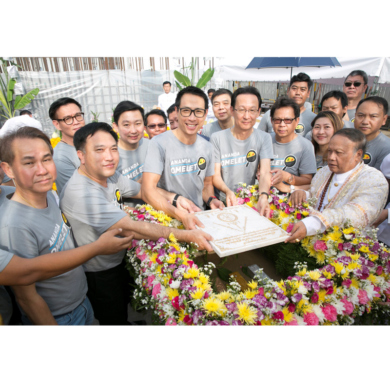 อนันดาฯ วางศิลาฤกษ์ โครงการ ไอดีโอ สุขุมวิท 93 พร้อมเดินหน้างานก่อสร้าง อนันดาฯ วางศิลาฤกษ์ โครงการ ไอดีโอ สุขุมวิท 93 พร้อมเดินหน้างานก่อสร้าง