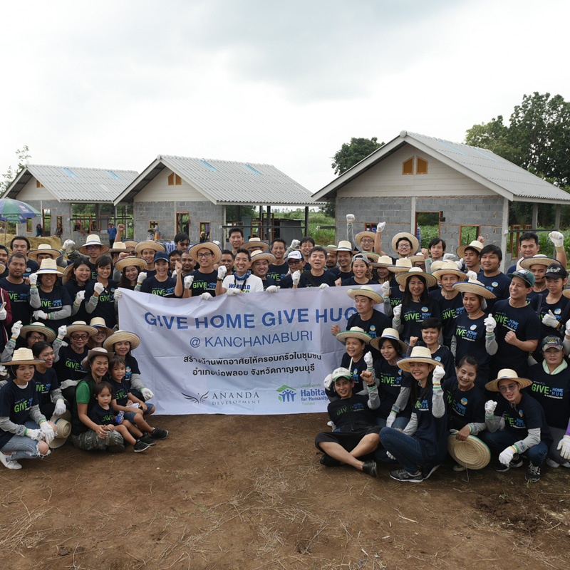 อนันดาฯ ร่วมกับ ฮาบิแทต ชวนพันธมิตรและพนักงานยกทีมร่วมสร้างบ้าน ในโครงการ Give home Give Hug @ Kanchanaburi” อนันดาฯ ร่วมกับ ฮาบิแทต ชวนพันธมิตรและพนักงานยกทีมร่วมสร้างบ้าน ในโครงการ Give home Give Hug @ Kanchanaburi”