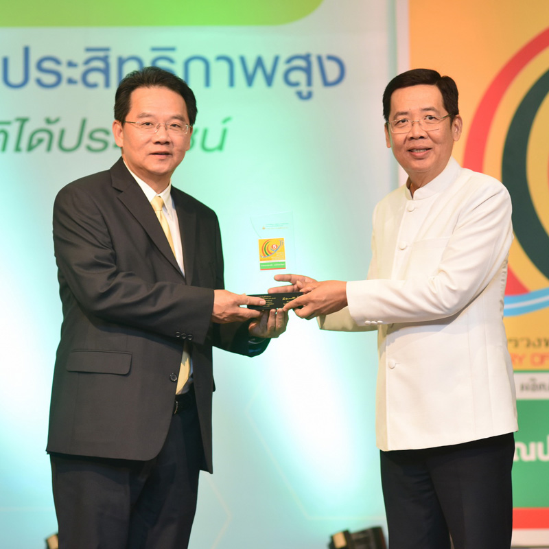 อิฐมวลเบา Q-CON ได้ฉลากเบอร์ 5 การันตีประหยัดพลังงานประสิทธิภาพสูงสุด อิฐมวลเบา Q-CON ได้ฉลากเบอร์ 5 การันตีประหยัดพลังงานประสิทธิภาพสูงสุด