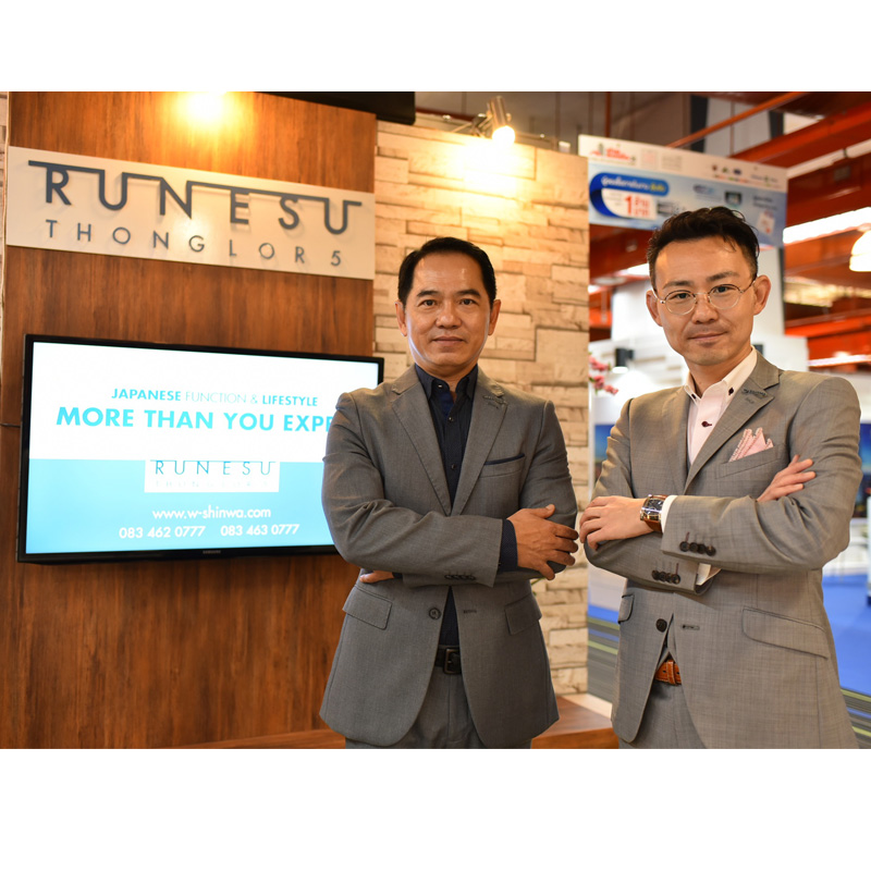 รูเนะสุ ทองหล่อ 5 ปลื้มเปิดจองสิทธิ์ครั้งแรกยอดพุ่ง 70% รูเนะสุ ทองหล่อ 5 ปลื้มเปิดจองสิทธิ์ครั้งแรกยอดพุ่ง 70%