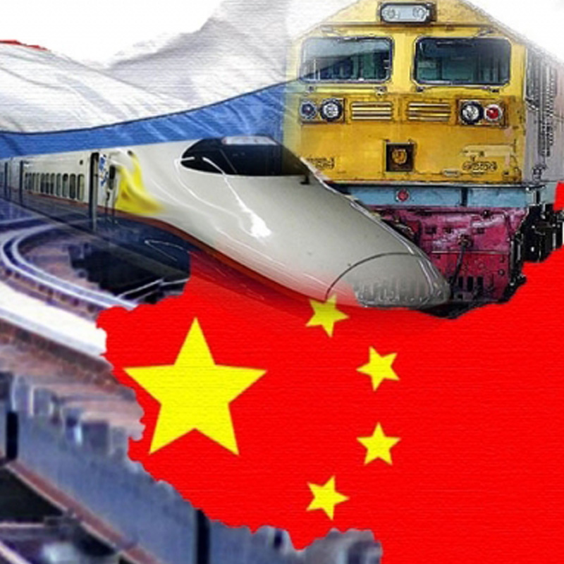 ไฟเขียวไฮสปีดเชื่อม 3 สนามบิน เอกชนร่วมทุนการรถไฟ 1.2 แสนล้าน