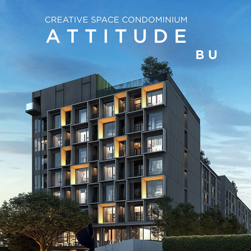 ATTITUDE BU เปิดขายเฟสใหม่ จัดโปรฯ พิเศษ 19 รายการรับปีหมู