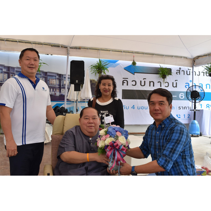 เปิดตัว The Cube Town Lamlukka บอสปลื้มยอดจองพุ่ง 35% เปิดตัว The Cube Town Lamlukka บอสปลื้มยอดจองพุ่ง 35%