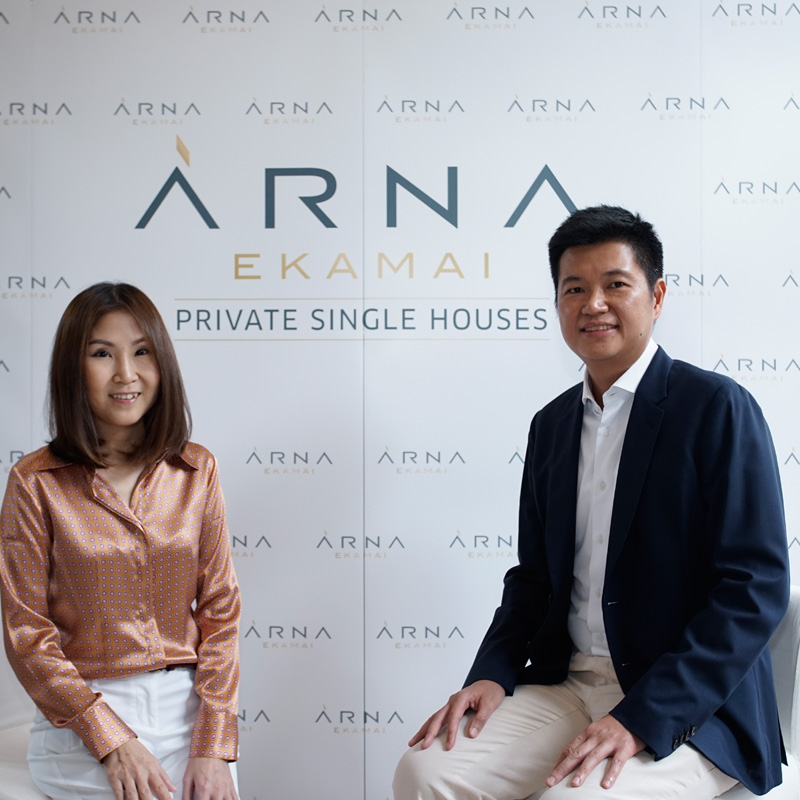 อาณา เอกมัย บ้านเดี่ยวใจกลางสุขุมวิท เอกสิทธิ์สำหรับ 11 ครอบครัว