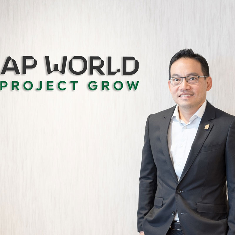 เอพี ไทยแลนด์ สานต่อวิสัยทัศน์ AP WORLD เปิดตัวแนวคิด PROJECT GROW