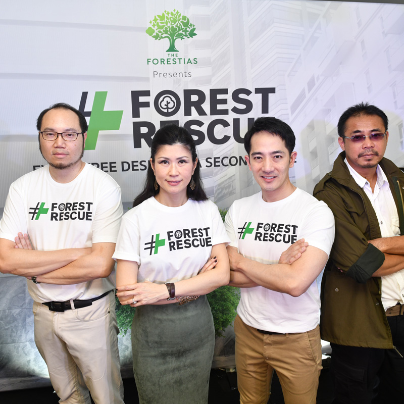 THE FORESTIAS - เดอะ ฟอเรสเทียส์ เปิดแคมเปญเพื่อสังคมครั้งยิ่งใหญ่ THE FORESTIAS - เดอะ ฟอเรสเทียส์ เปิดแคมเปญเพื่อสังคมครั้งยิ่งใหญ่