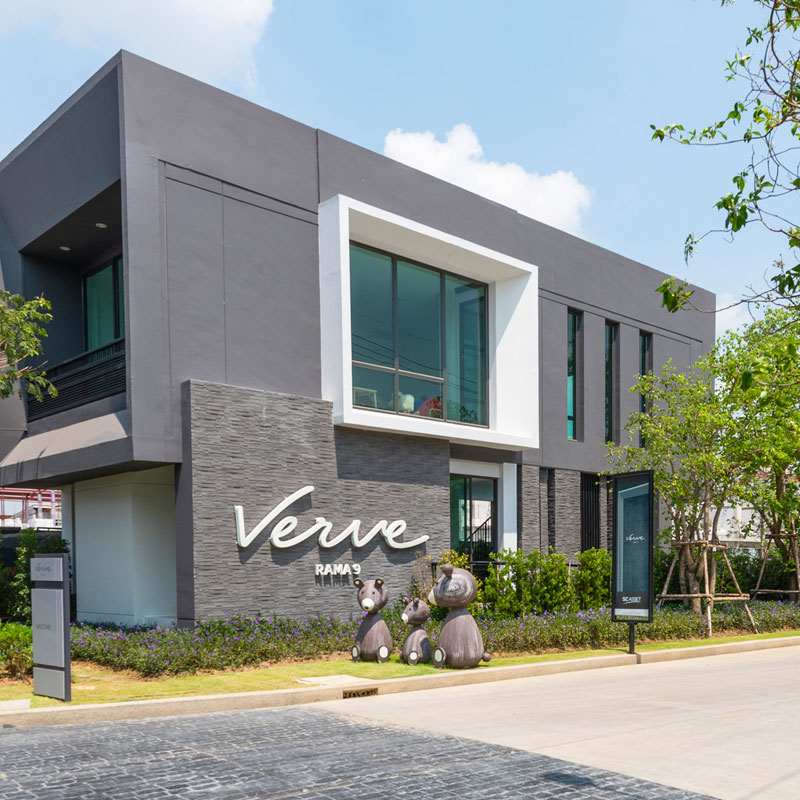 Verve พระราม 9 - มิลเลนเนียล ทาวน์โฮม บนทำเลอนาคตใหม่ ที่น่าจับตามองที่สุดในกรุงเทพ