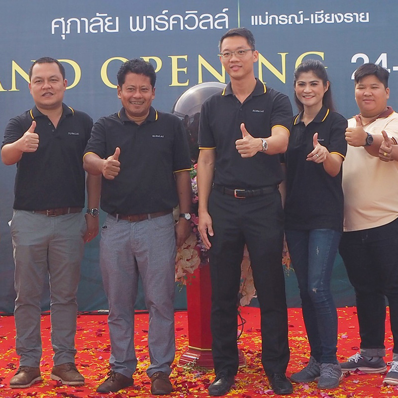 ศุภาลัย ยกทัพลุยเมืองเหนือ ขยายพอร์ตภูมิภาค ปักหมุดโครงการศุภาลัย พาร์ควิลล์ แม่กรณ์-เชียงราย ศุภาลัย ยกทัพลุยเมืองเหนือ ขยายพอร์ตภูมิภาค ปักหมุดโครงการศุภาลัย พาร์ควิลล์ แม่กรณ์-เชียงราย