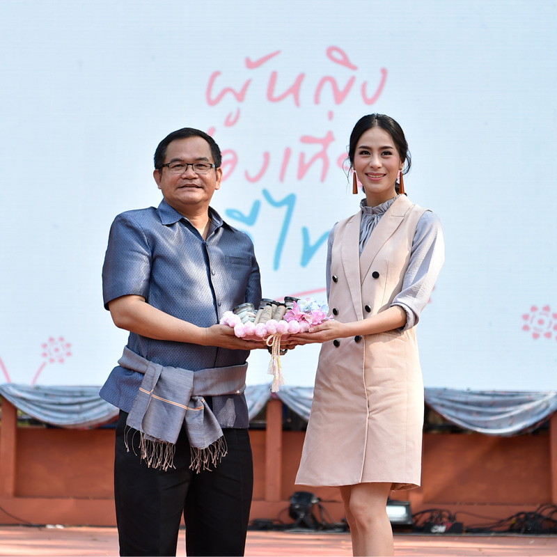 ททท. เปิดแคมเปญ ผู้หญิงท่องเที่ยว ... วิถีไทย ปลุกกระแส Womenomics เจาะตลาดผู้หญิงกำลังซื้อสูง ททท. เปิดแคมเปญ ผู้หญิงท่องเที่ยว ... วิถีไทย ปลุกกระแส Womenomics เจาะตลาดผู้หญิงกำลังซื้อสูง