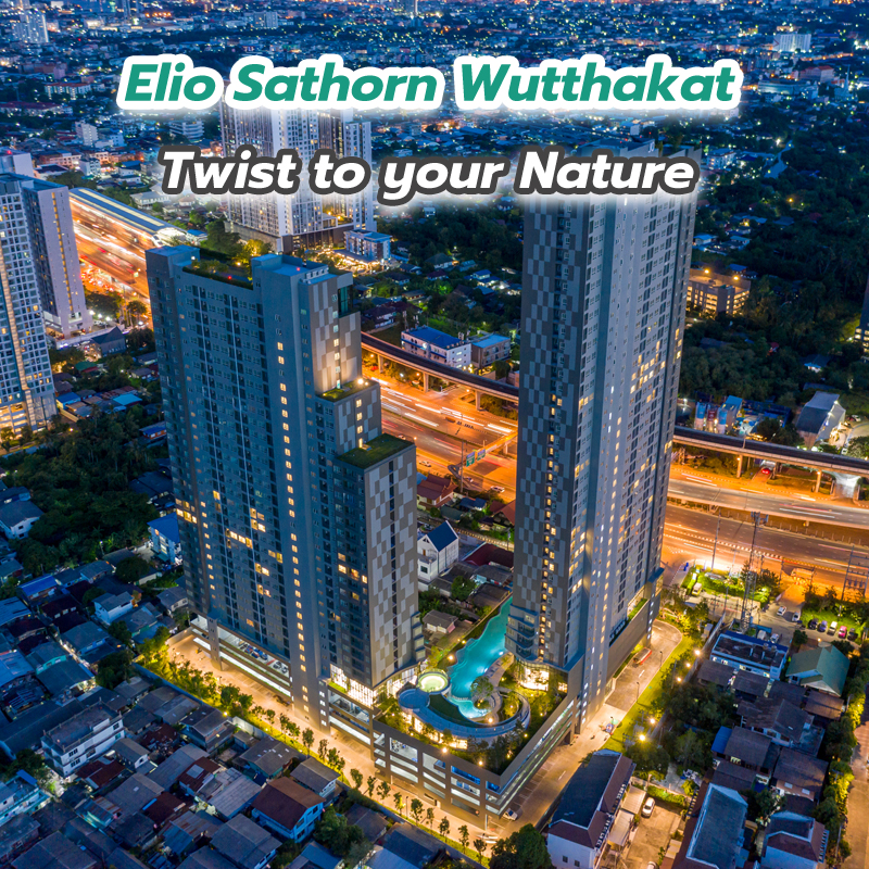 Elio Sathorn Wutthakat Twist to your nature Elio Sathorn Wutthakat Twist to your nature