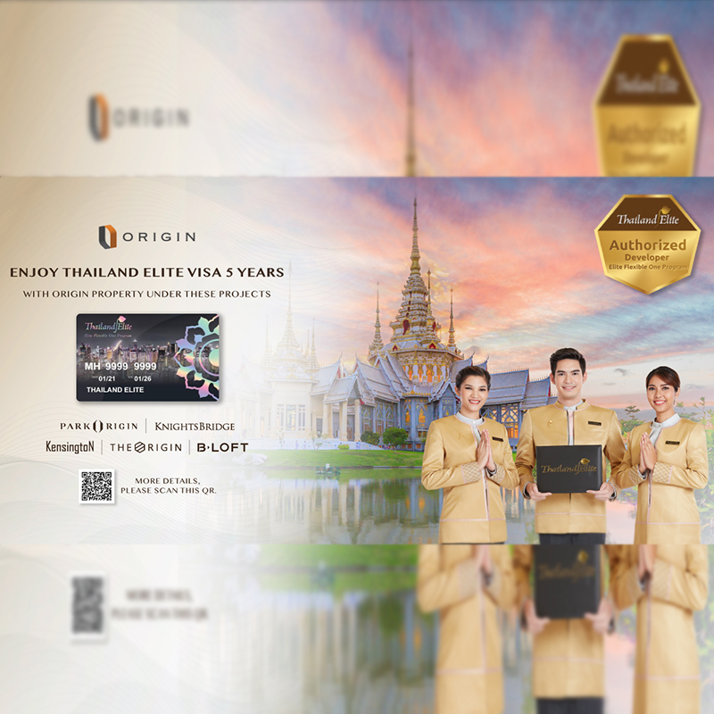 ออริจิ้นนำ 14 คอนโดพร้อมอยู่หลากแบรนด์ ร่วมโครงการ Elite Flexible One ออริจิ้นนำ 14 คอนโดพร้อมอยู่หลากแบรนด์ ร่วมโครงการ Elite Flexible One