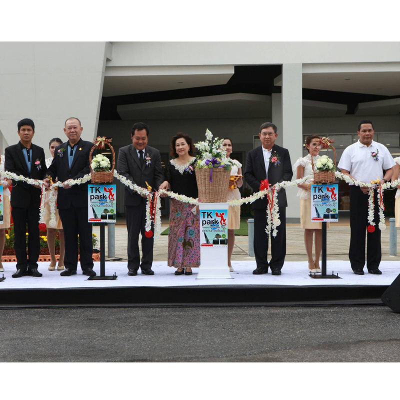 อุทยานการเรียนรู้ปัตตานี แหล่งเรียนรู้ที่ใหญ่ที่สุดในประเทศไทย ชูอัตลักษณ์ท้องถิ่น ตัวเรือกอและ-รังผึ้ง สะท้อนถึงการอยู่ร่วมกันอย่างสันติและสังคมพหุวัฒนธรรม อุทยานการเรียนรู้ปัตตานี แหล่งเรียนรู้ที่ใหญ่ที่สุดในประเทศไทย ชูอัตลักษณ์ท้องถิ่น ตัวเรือกอและ-รังผึ้ง สะท้อนถึงการอยู่ร่วมกันอย่างสันติและสังคมพหุวัฒนธรรม