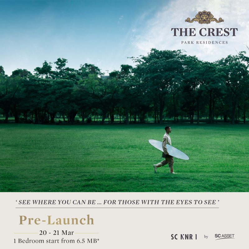 เอสซี แอสเสท เตรียมเปิดรอบพิเศษ Pre-Launch The Crest Park Residences เอสซี แอสเสท เตรียมเปิดรอบพิเศษ Pre-Launch The Crest Park Residences