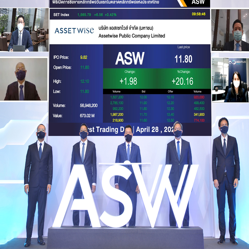 ASW เทรดวันแรกพุ่งเหนือจอง 20.16 เปอร์เซนต์ ASW เทรดวันแรกพุ่งเหนือจอง 20.16 เปอร์เซนต์