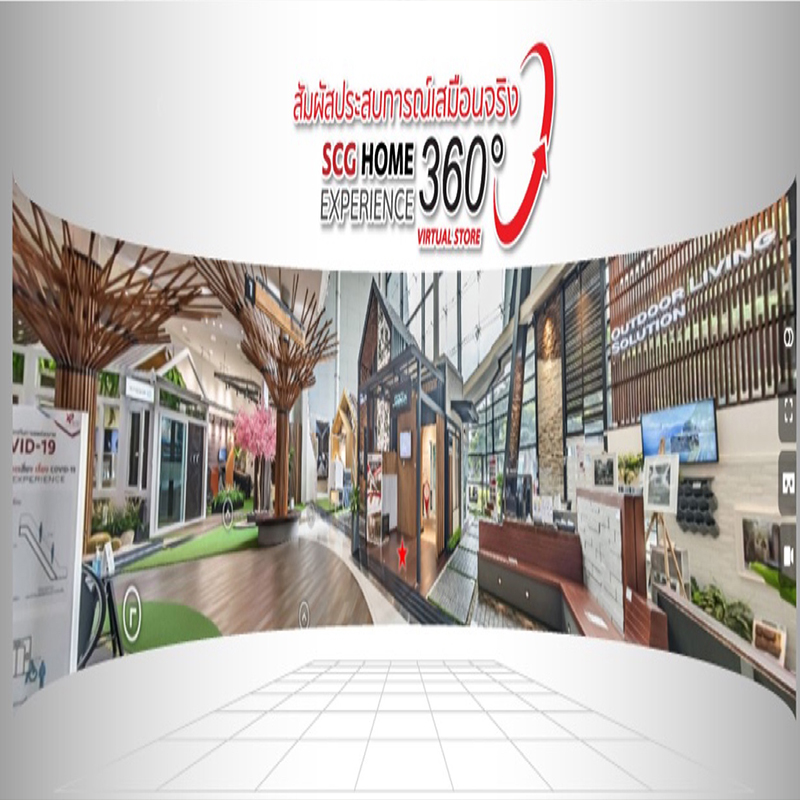 SCG HOME Experience ส่ง Virtual Store 360 องศา ศูนย์การค้าเสมือนจริง ตอบรับค้าปลีกยุคใหม่ SCG HOME Experience ส่ง Virtual Store 360 องศา ศูนย์การค้าเสมือนจริง ตอบรับค้าปลีกยุคใหม่