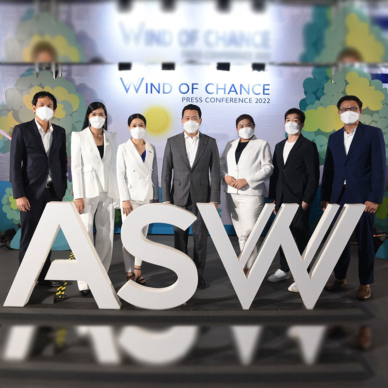 เรากล้าในเวลาที่คนอื่นกลัว AssetWise ประกาศพร้อมลุยเต็มพิกัด จัดเต็ม 7 โครงการ มูลค่ารวม 12,400 ล้านบาท เสริมแกร่งทั่วทุก segment เรากล้าในเวลาที่คนอื่นกลัว AssetWise ประกาศพร้อมลุยเต็มพิกัด จัดเต็ม 7 โครงการ มูลค่ารวม 12,400 ล้านบาท เสริมแกร่งทั่วทุก segment