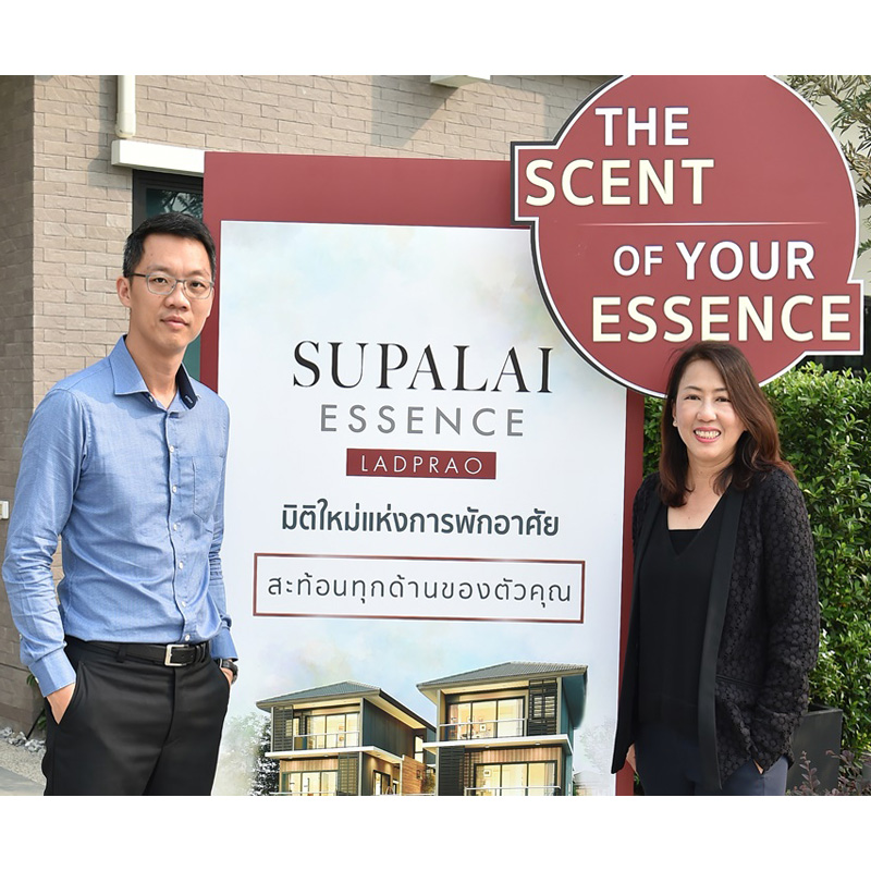 ศุภาลัย โชว์แบบบ้านใหม่ล่าสุด แบรนด์แนวราบ ESSENCE ศุภาลัย โชว์แบบบ้านใหม่ล่าสุด แบรนด์แนวราบ ESSENCE