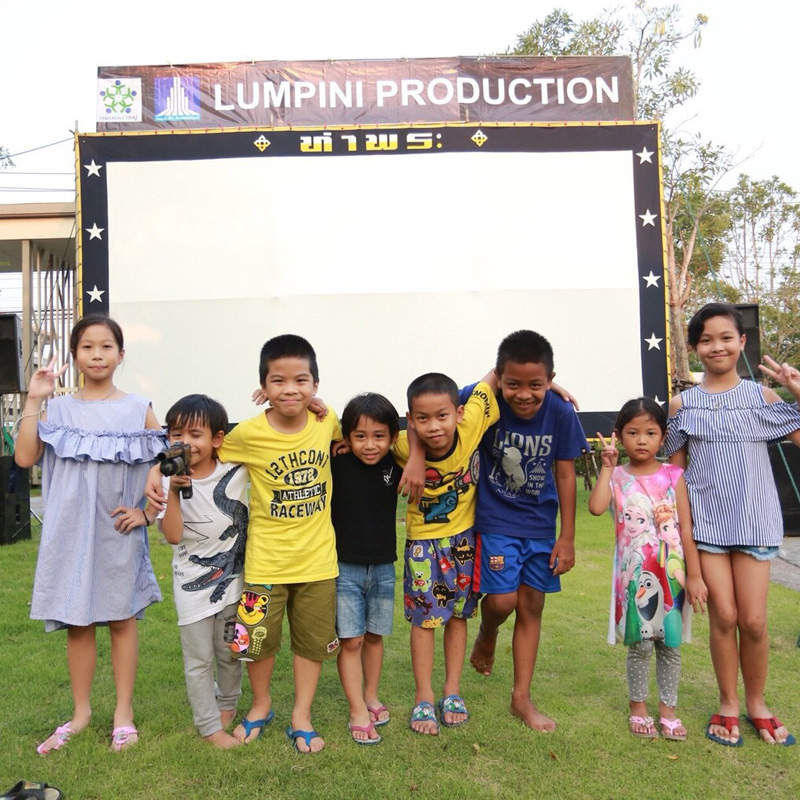 บ้านลุมพินี บ้านพรสันติ ย้อนวันวาน คนรักหนังกลางแปลง บ้านลุมพินี บ้านพรสันติ ย้อนวันวาน คนรักหนังกลางแปลง
