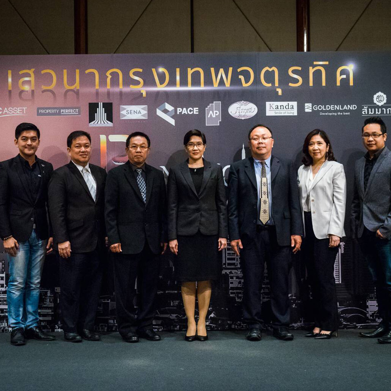 พร็อพทูมอร์โรว์ ผนึกภาครัฐ-เอกชนจัดงานเสวนา กรุงเทพจตุรทิศ