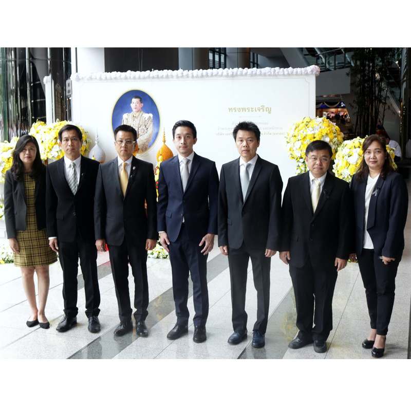 เอสซี แอสเสทฯ จัดพิธีลงนามและถวายพระพรชัยมงคลเฉลิมพระชนมพรรษารัชกาลที่ 10