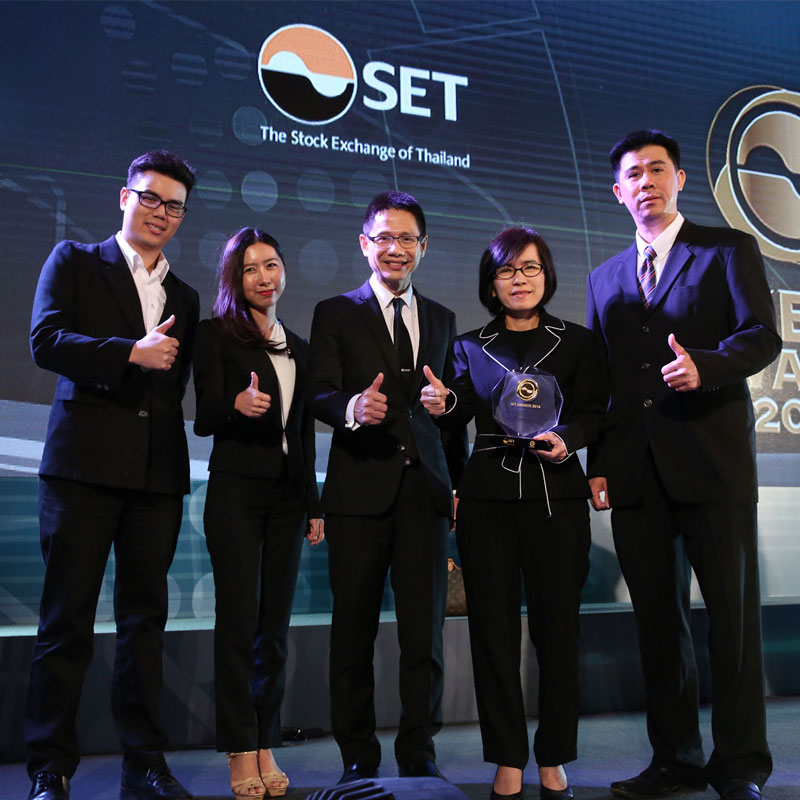 โฮมโปร รับรางวัลดีเด่น ในงาน SET Awards 2016 โฮมโปร รับรางวัลดีเด่น ในงาน SET Awards 2016