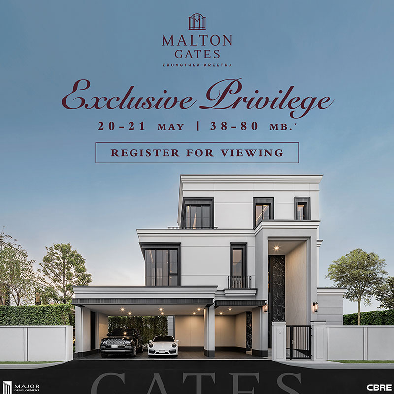 𝟐𝟎-𝟐𝟏 พ.ค.นี้ โครงการ มอลตัน เกทส์ กรุงเทพกรีฑา จาก Major Development จองบ้านภายในงานรับเอกสิทธิ์สุดพิเศษสูงสุด 10 ล้าน* 𝟐𝟎-𝟐𝟏 พ.ค.นี้ โครงการ มอลตัน เกทส์ กรุงเทพกรีฑา จาก Major Development จองบ้านภายในงานรับเอกสิทธิ์สุดพิเศษสูงสุด 10 ล้าน*