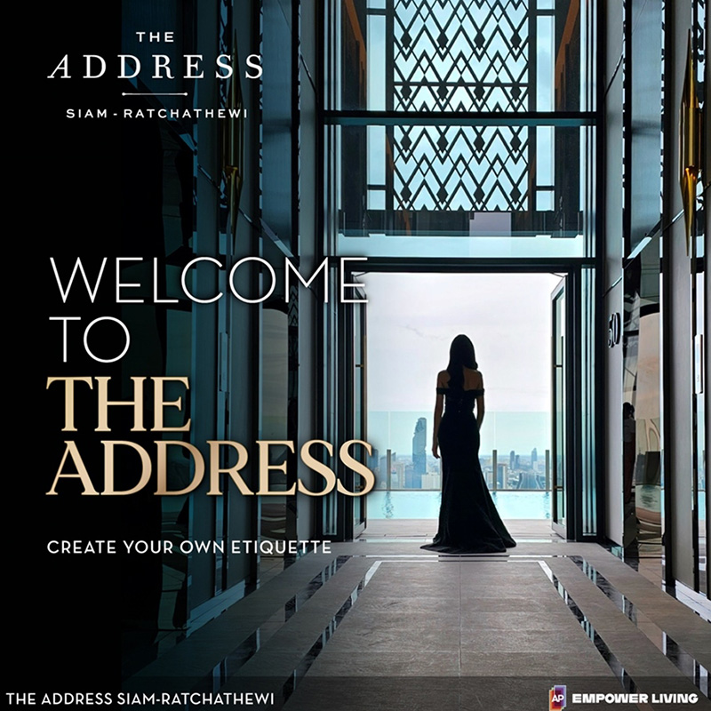 เอพี ไทยแลนด์ - มิตซูบิชิ เอสเตท เปิดตัว ‘THE ADDRESS สยาม-ราชเทวี’ เพรสทีจ-ลักซ์ คอนโดที่สุดของความภูมิใจ สะท้อนทุกสุนทรียศาสตร์ของชีวิต เอพี ไทยแลนด์ - มิตซูบิชิ เอสเตท เปิดตัว ‘THE ADDRESS สยาม-ราชเทวี’ เพรสทีจ-ลักซ์ คอนโดที่สุดของความภูมิใจ สะท้อนทุกสุนทรียศาสตร์ของชีวิต
