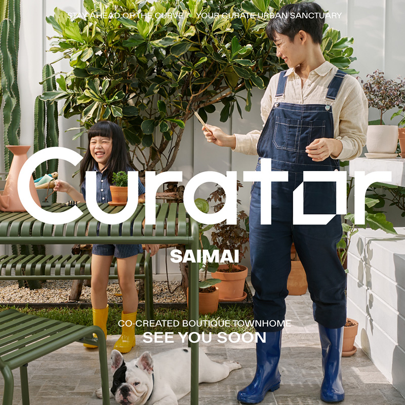 The Urban Property เปิดตัวโครงการใหม่ “Curator Saimai” บูทีคทาวน์โฮมสไตล์มิวเซียม พรีเซลล์ 28-29 ตุลาคมนี้ เริ่มต้น 2.89-4.59 ล้านบาท* The Urban Property เปิดตัวโครงการใหม่ “Curator Saimai” บูทีคทาวน์โฮมสไตล์มิวเซียม พรีเซลล์ 28-29 ตุลาคมนี้ เริ่มต้น 2.89-4.59 ล้านบาท*